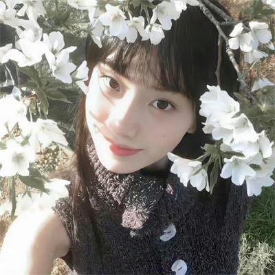 索西