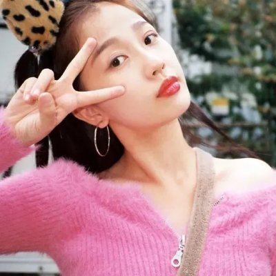 山地自行车之旅